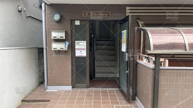 orig_新高円寺_76_公文式_和田三丁目教室_1