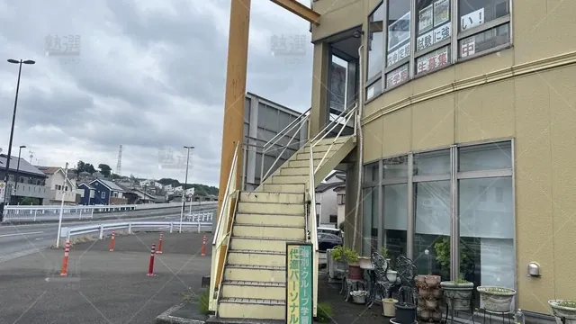 orig_多摩境_188_代々木進学ゼミナール_多摩境校_2