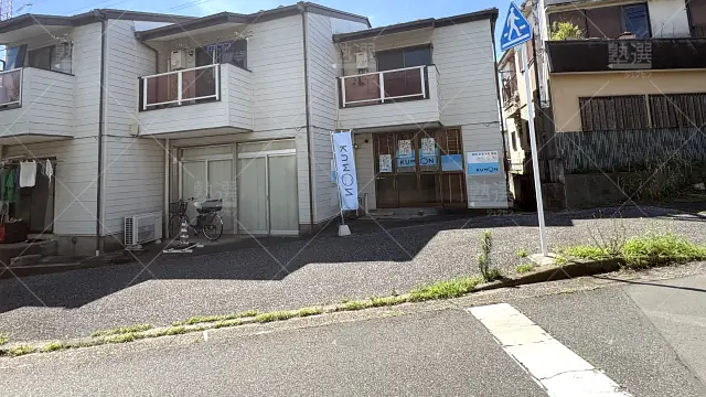 Orig 76 公文式 35670 二和グリーンハイツ教室 1 1