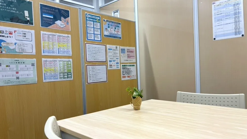 10295_多度津教室_教室内