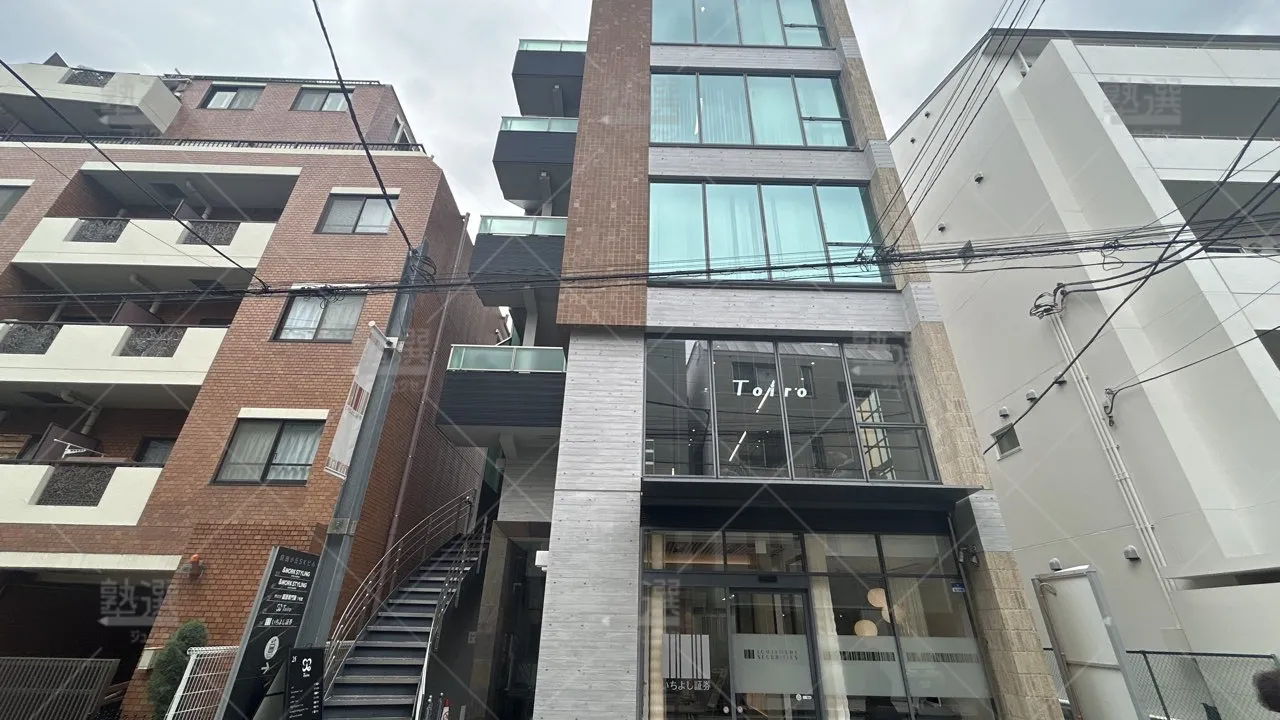 orig_奥沢_6217_直井メソッド国語専門塾_自由が丘 1号館_3