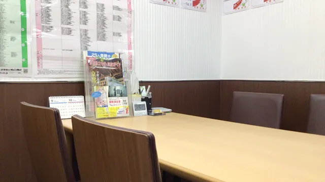 59537 ゴールフリー御所南教室 3