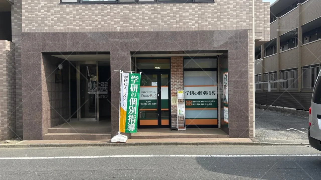 orig_熊川_1453_学研caiスクール_福生校_1
