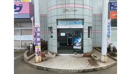 個別教室トライ_61045_盛岡南校_外観