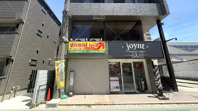 Orig 5641 個別指導up塾 120916 本校 1 1