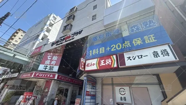 orig_高島平_40_個別指導なら森塾_西台校_1