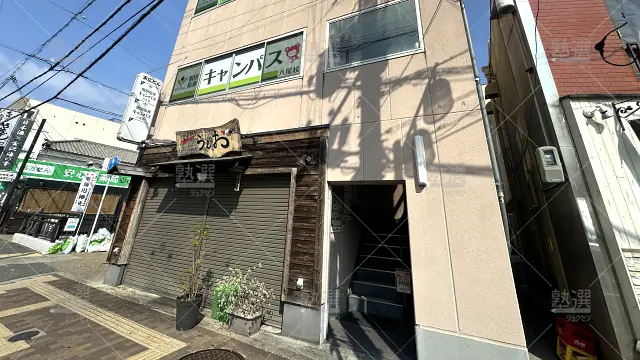 Orig 25 個別指導キャンパス 21327 八尾校 1 1