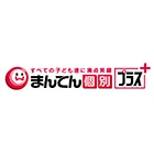 9206 まんてん個別プラス Logo