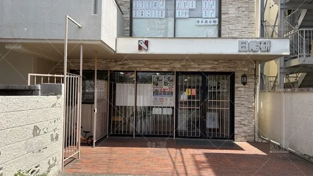 orig_駒沢大学_4912_学習教室ガウディア(gaudia)_日能研駒沢大学教室_2