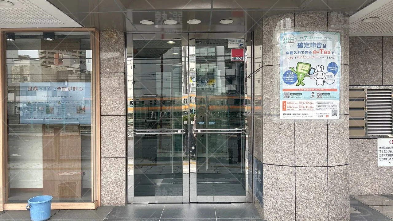 orig_荻窪_296_大学受験予備校のトライ_荻窪駅前校 2