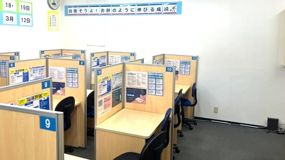 10239_三田ウッディタウン教室_教室内
