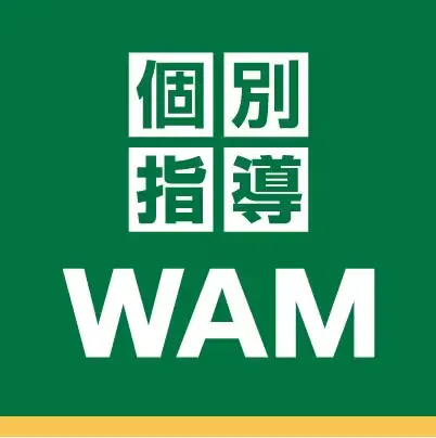 Wam