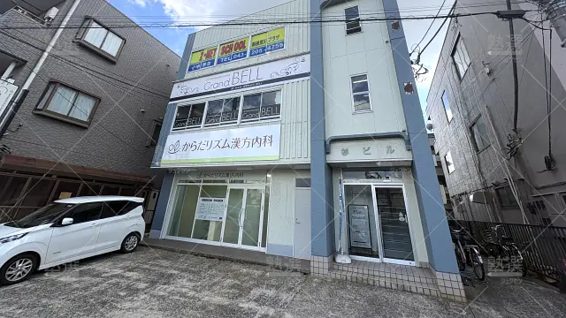 Orig 55 創才式個別指導ｚ－ｎｅｔ Ｓｃｈｏｏｌ（ジーネットスクール） 64774 新検見川プラザ 1 1