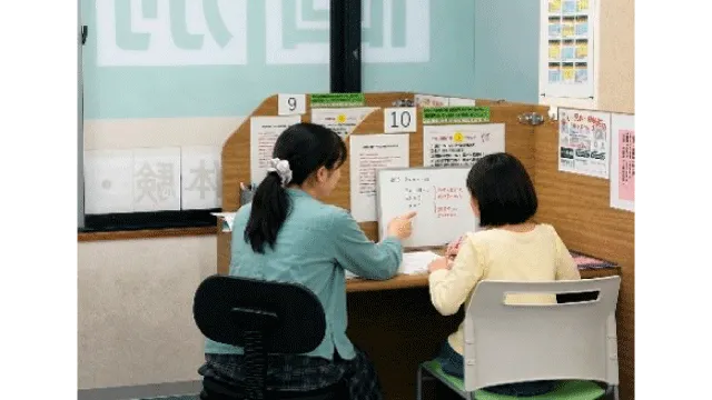 134509 個別指導wam厚木下川入校 2