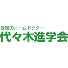 9199 代々木進学会 Logo