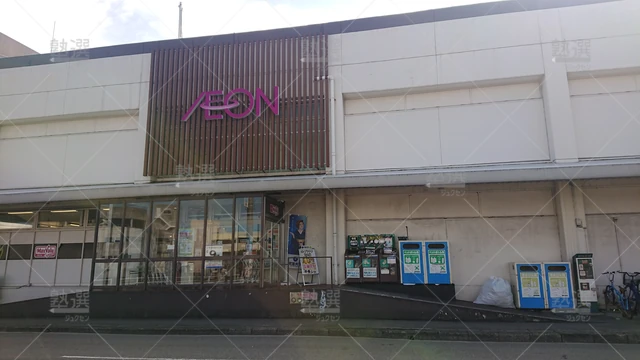 Orig 野芥 22 個別指導塾トライプラス イオン野芥校 1