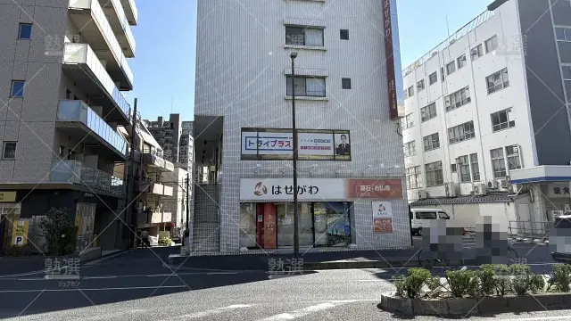 Orig 22 個別指導塾トライプラス 79775 市川駅前校 1 1