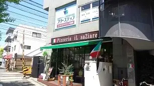 個別指導学院フリーステップ_58575_打出教室_外観画像
