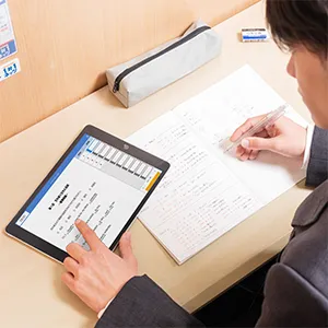 37 ネッツ 高校 1対1atamaコース