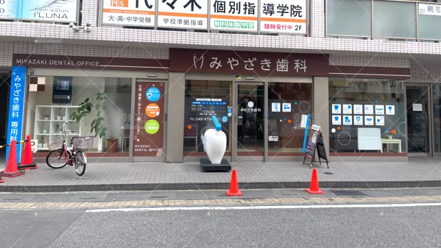 Orig 7 代々木個別指導学院 64854 北越谷校 1 1