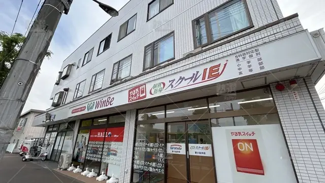 orig_東小金井_18_スクールie_東小金井校_1