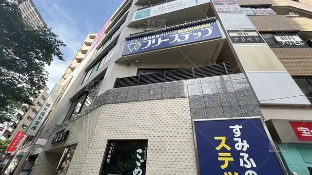 orig_西日暮里_27_個別指導学院フリーステップ_日暮里教室_3