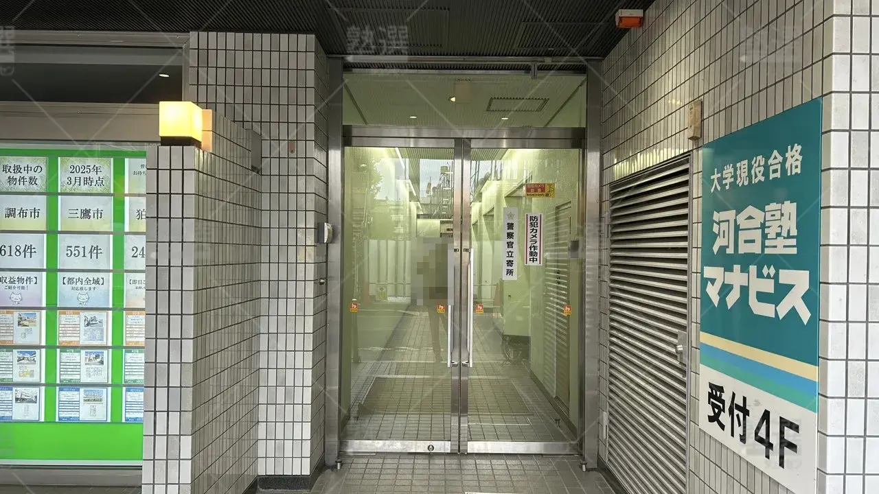 orig_西調布_4912_学習教室ガウディア(gaudia)_日能研調布教室 2