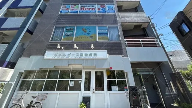 orig_笹塚_33_個別指導学院hero’s（ヒーローズ）_中野南台校_3