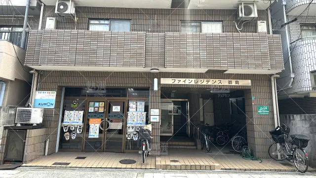 Orig 76 公文式 30471 京橋教室 1 1