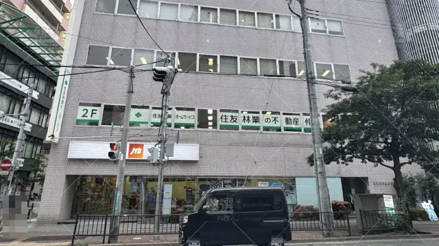 Orig 296 大学受験予備校のトライ 75770 川口駅前校 1 1