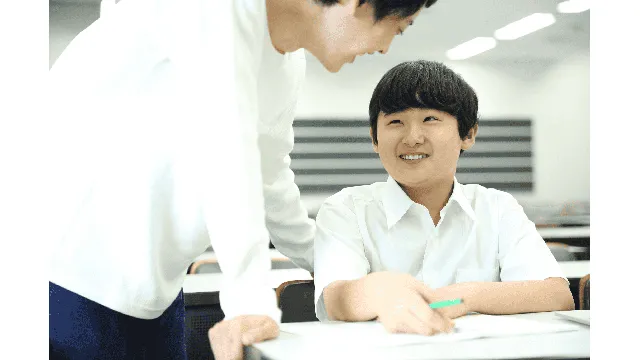 984 東京英才学院 国分寺 Cp