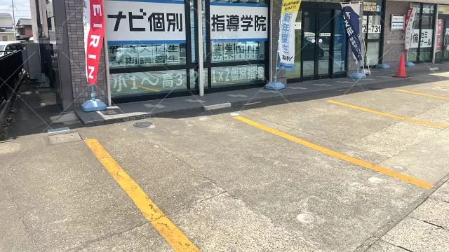 Orig 19 ナビ個別指導学院 62528 江南校 1 1