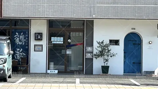 Orig 16 個別指導の明光義塾 65127 大宮教室（埼玉県） 1 2