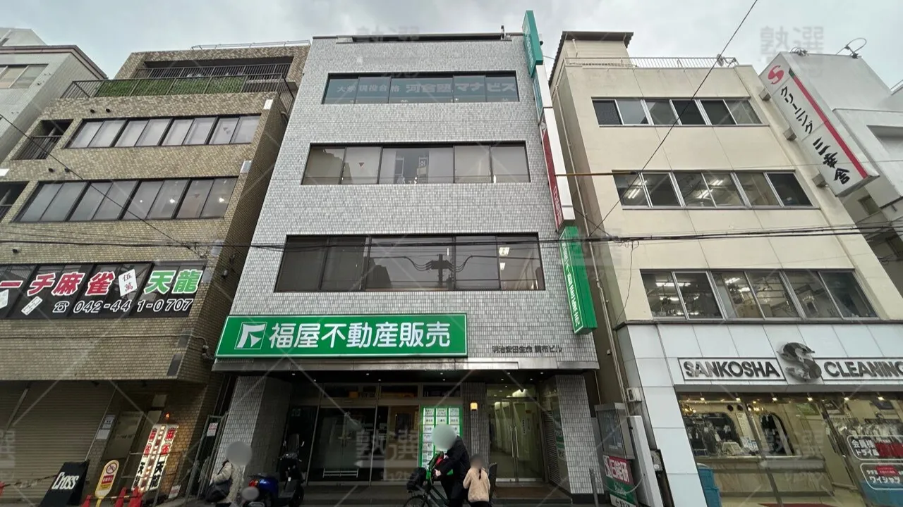 orig_西調布_4912_学習教室ガウディア(gaudia)_日能研調布教室 1
