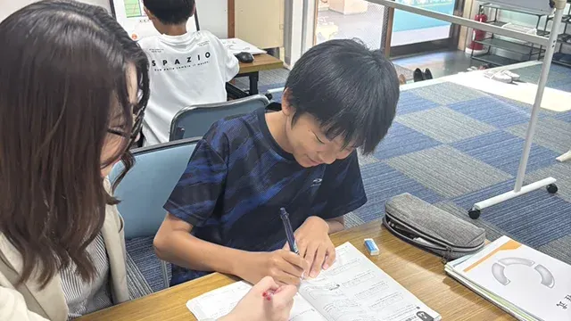 1471 遊com学習教室 Top 2