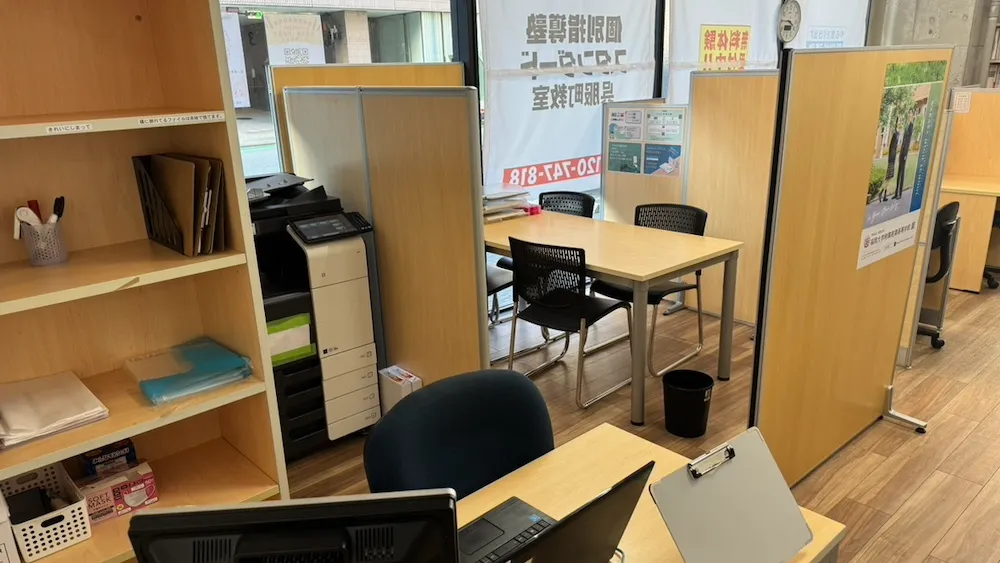 10486_呉服町教室_教室内