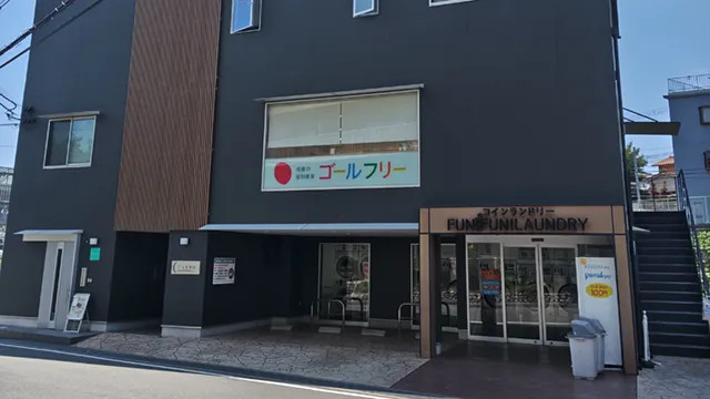 59547 ゴールフリー千里山教室 1