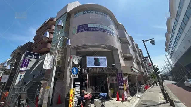 orig_高島平_2_東京個別指導学院_高島平_3