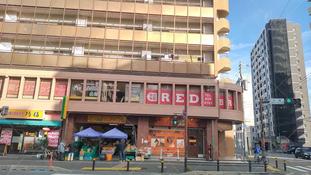 Orig 井尻 1938 個別学習塾『dojo』 自立学習red 大橋教室