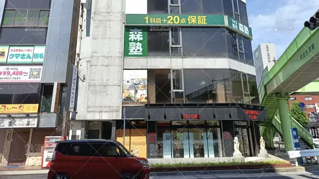 Orig 40 個別指導なら森塾 65746 熊谷校 1 1