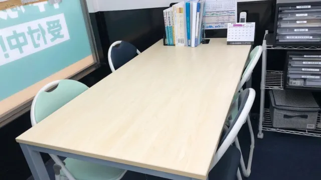 147092 駿台diverse Wam岩出那高前校 8