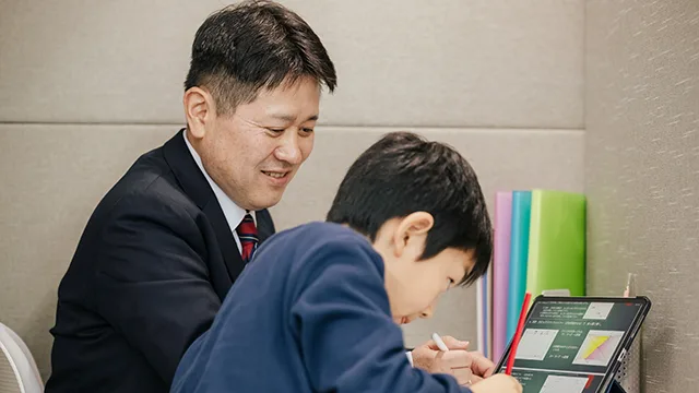 9199 代々木進学会 Top 1