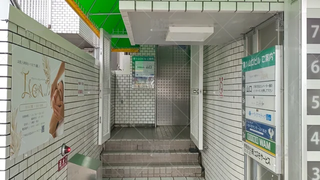 Orig 唐人町 4919 大学受験予備校wam（ワム） 西新駅前校 2