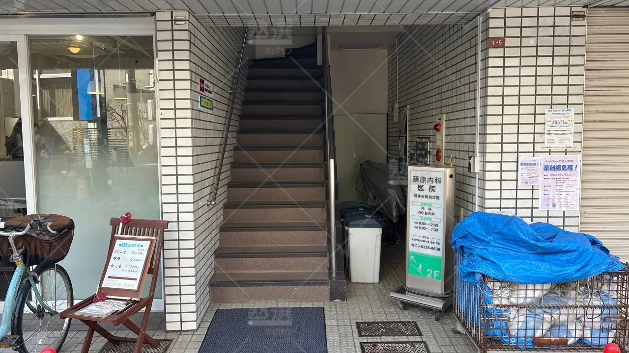 orig_久我山_16_個別指導の明光義塾_久我山教室 2