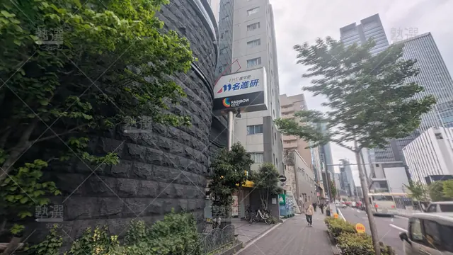 Orig 名古屋 2252 ベネッセグリムスクール 名進研 名駅校 03