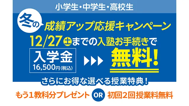 223 Kec個別 Cp 251201up