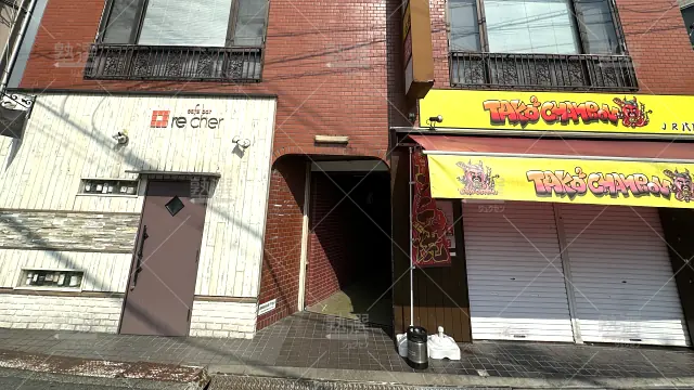 Orig 4159 進学塾h2 107498 本校 1 1