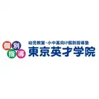 984 東京英才学院 ロゴ