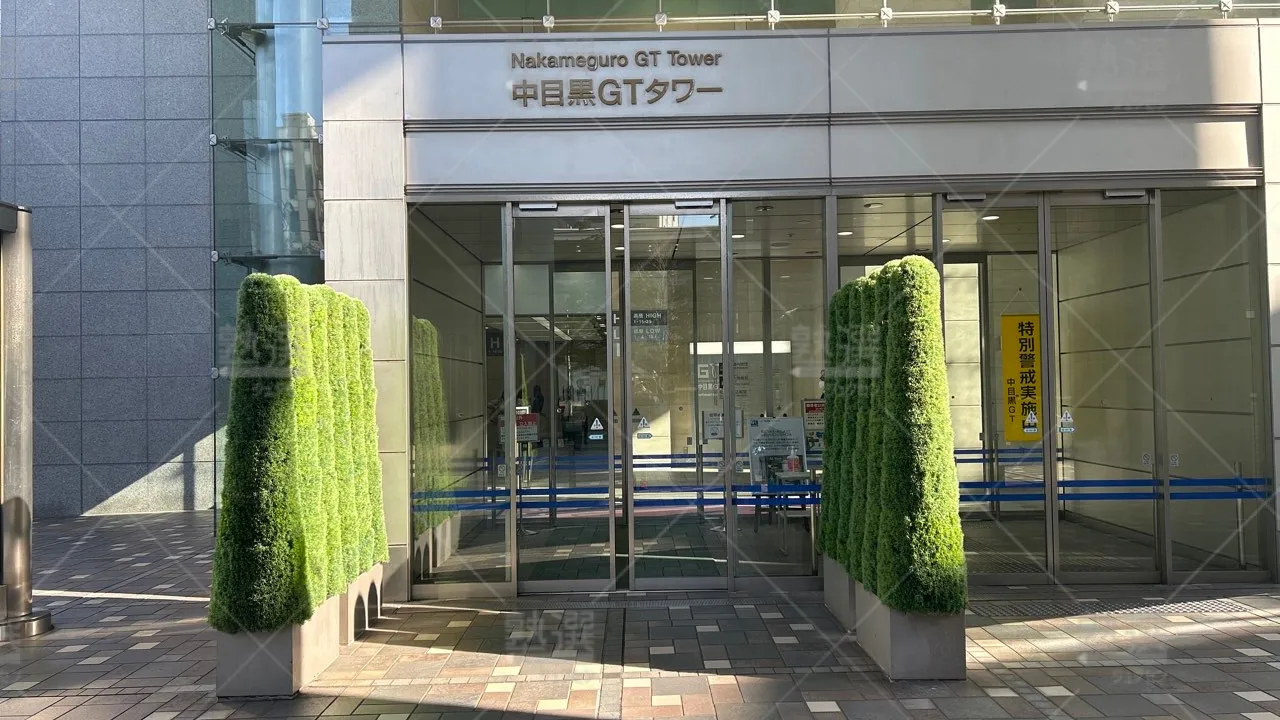 orig_中目黒_2810_LITALICO(リタリコ)ワンダー_LITALICOワンダー 中目黒 2