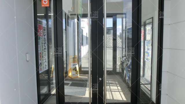 Orig 赤間 147 英進館の個別指導 パスカル 赤間校 2